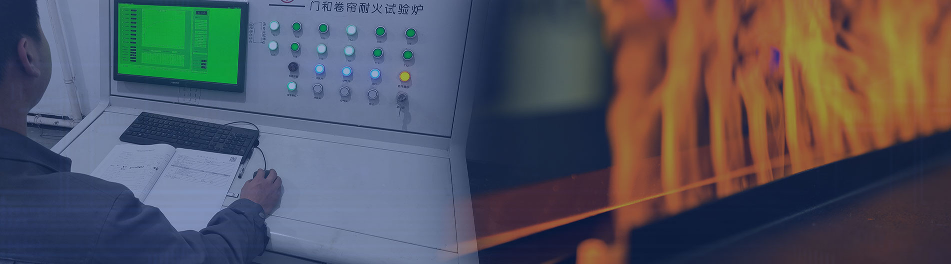 礦用阻燃輸送帶檢測(cè)